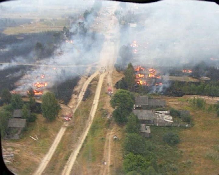 сгорела деревня