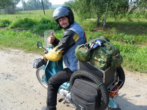 барсуков пропавший