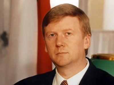 Чубайс Анатолий