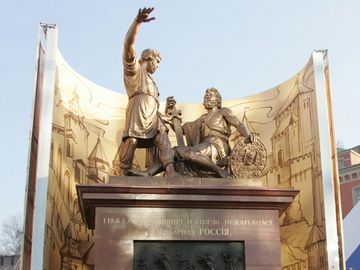 памятник Минину и Пожарскому