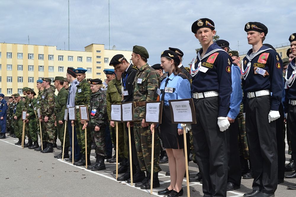 Зарница.Мулино.8