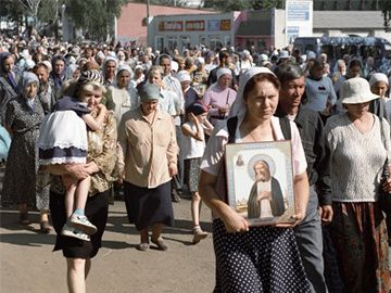 паломники ход