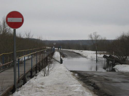 затопленный мост-2