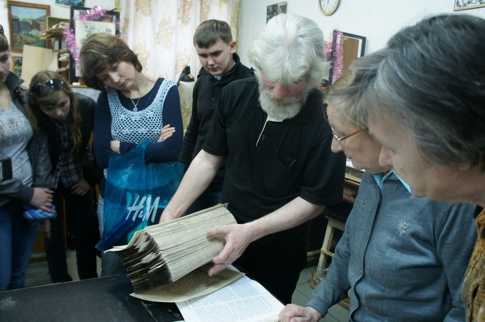 библионочь.8 библионочь.8