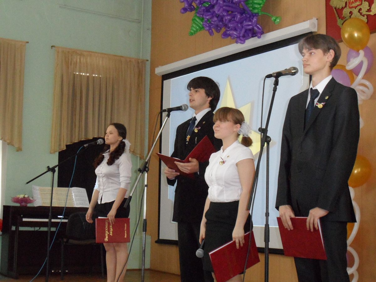 Шанцев последний звонок2011_7