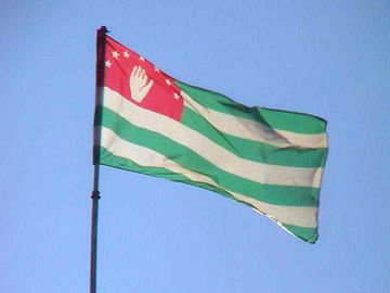 Абхазия флаг