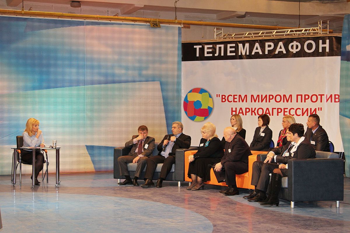 телемарафон