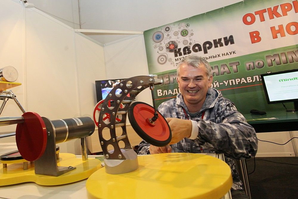Кварки.6