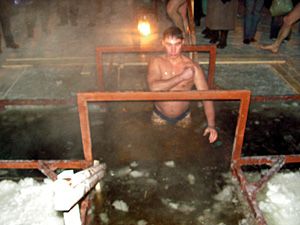 Крещение купание