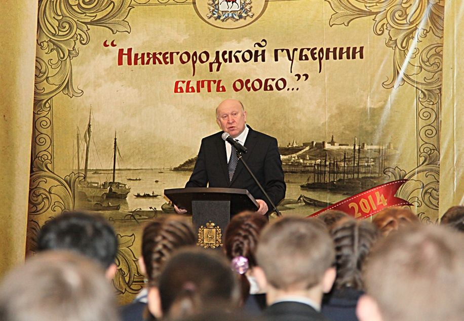 шанцев читает лекцию.1