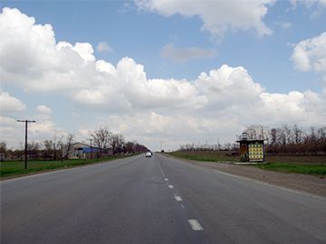 дорога