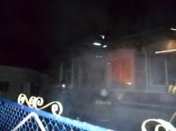 пожар жилой дом