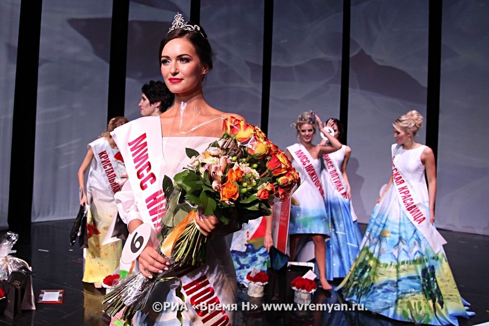 мисс нн 2015.28