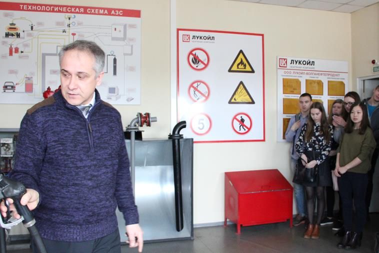 Студенты ННГУ посетили объекты компании «Лукойл-Волганефтепродукт» 2