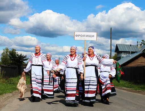 Фестиваль частушки Володарск