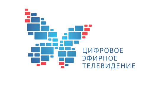 цифровое эфирное телевидение логотип