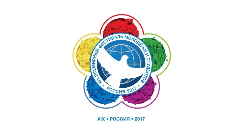 Фестиваль студентов в Сочи Фестиваль студентов в Сочи