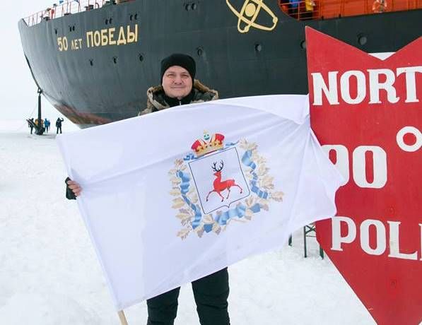 Денис Москвин на Северном полюсе