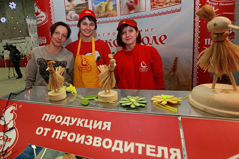 шанцев ярмарка покупай нижегородское.10