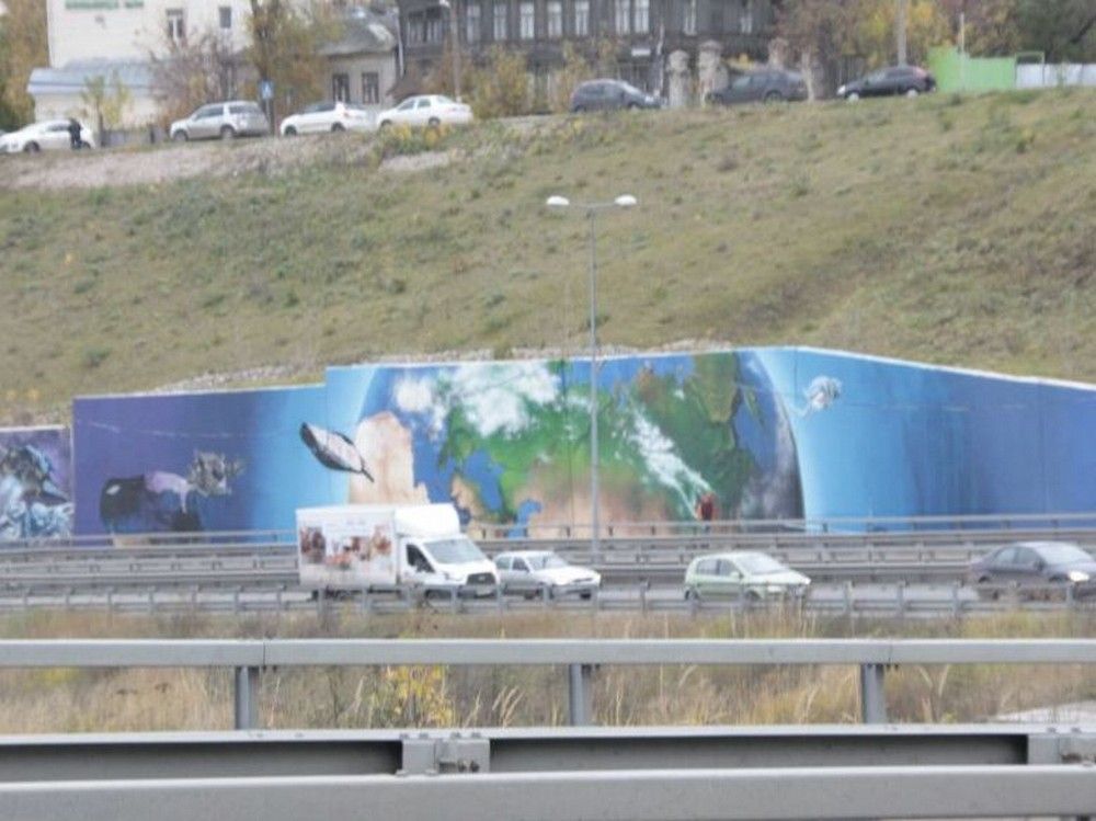 граффити метромост земля