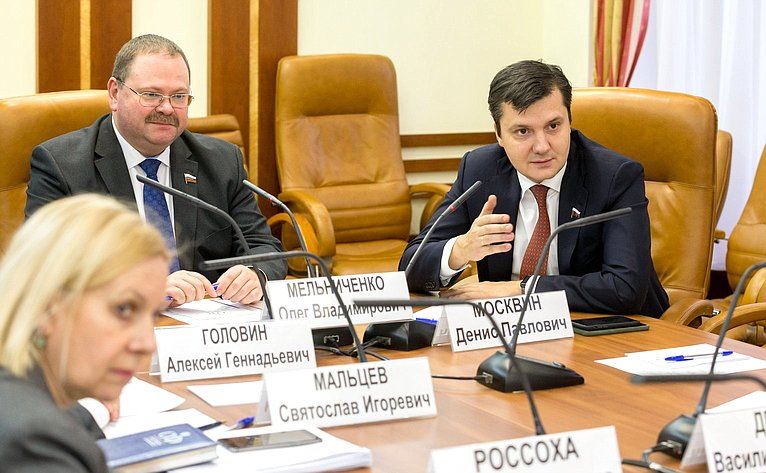 москвин совет федерации