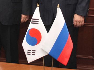 Корея Россия флажки