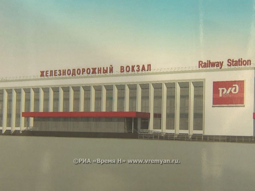 московский вокзал ремонт 2018 12