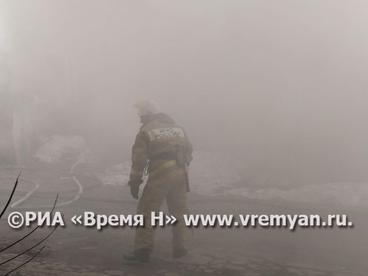 пожар дым