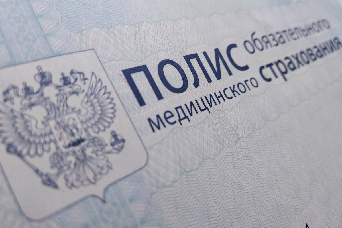 Эксперты рассказали, зачем нижегородцам брать в отпуск полис ОМС
