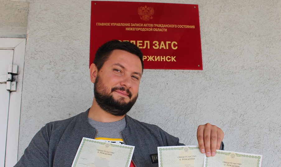 Тройня родилась в Дзержинске впервые за два года Тройня родилась в Дзержинске впервые за два года