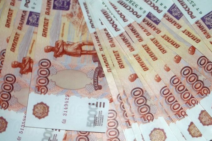 Центробанк поднял ключевую ставку до 7,5%