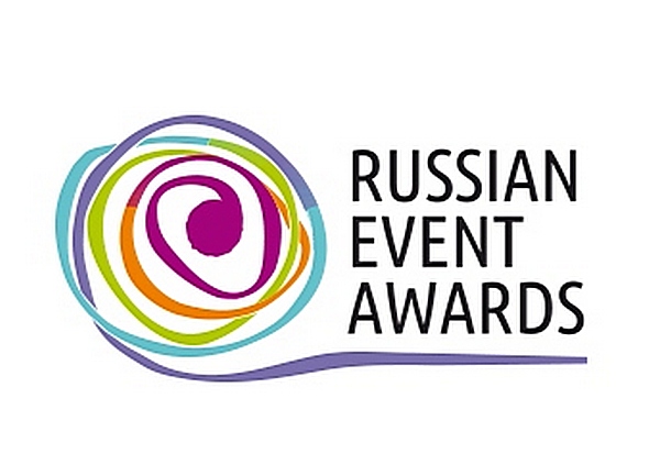 Финал Национальной премии Russian Event Awards 2018 состоится в Нижнем Новгороде