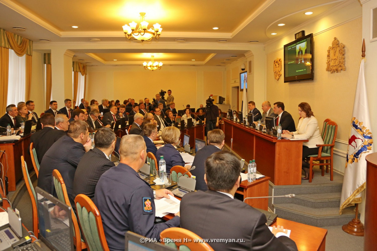 Никитин: в бюджете региона предусмотрены средства на участие в реализации нацпроектов