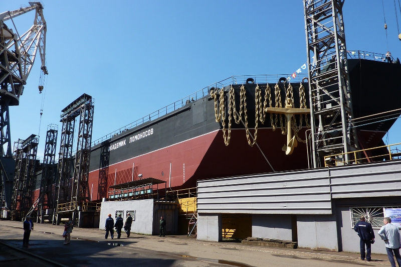 Реактор плавучего энергоблока, сконструированный нижегородцами, запустили в Мурманске