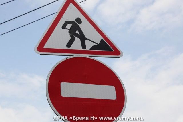 Пятнадцать участков автодорог отремонтируют в Нижегородской области по программе «Безопасные и качественные дороги»
