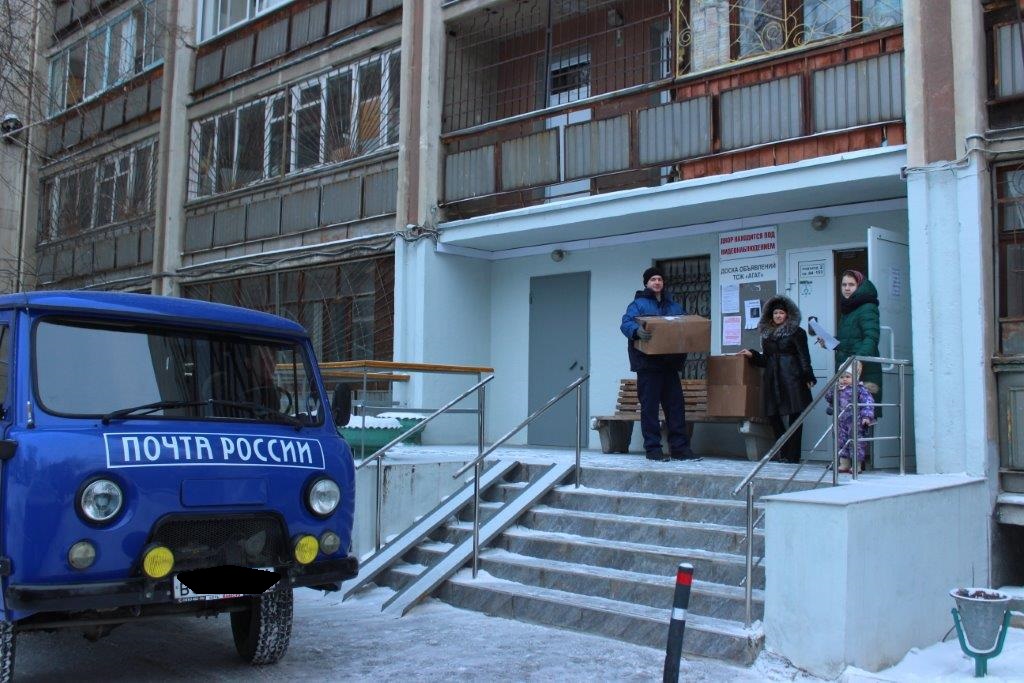 Почта России доставила в Нижний Новгород подарки для детей-сирот к Новому году Почта России доставила в Нижний Новгород подарки для детей-сирот к Новому году
