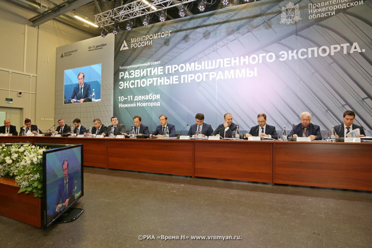 Никитин: Нижегородская область планирует удвоить экспорт