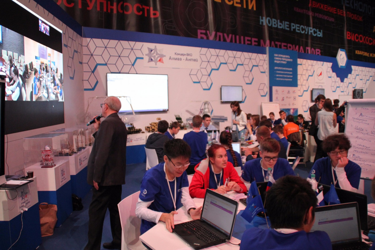 Нижегородские педагоги и школьники представляют регион в финале форума «ПроеКТОриЯ»