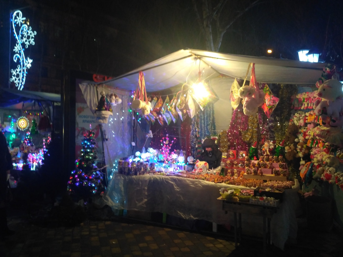 Новогодние ярмарки открылись в Нижнем Новгороде