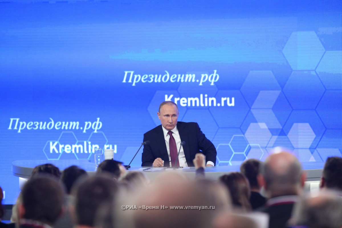 Ежегодная большая пресс-конференция президента России Владимира Путина состоится 20 декабря, сообщается на сайте главы государства.