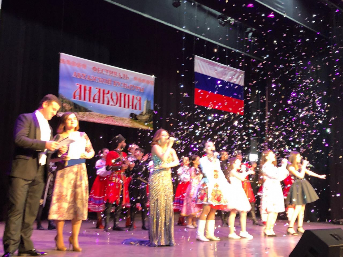 Более 700 жителей Нижегородской области посетили фестиваль абхазской культуры «Анакопия» в Арзамасе