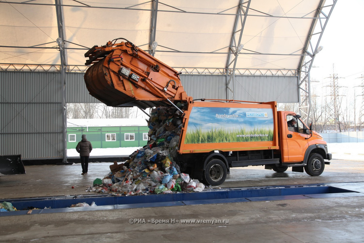 Более 1 миллиона нижегородцев получат социальную поддержку по оплате за вывоз мусора