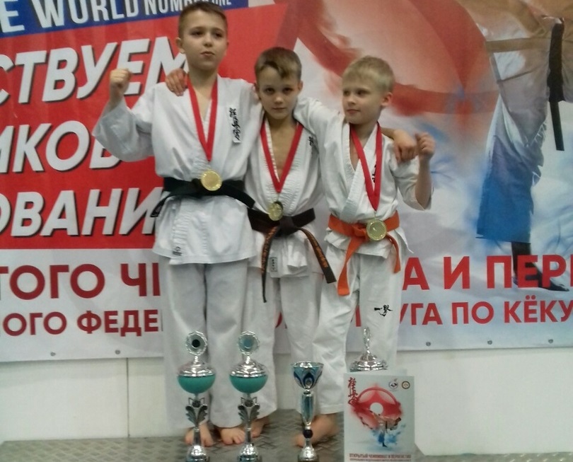 Нижегородские каратисты завоевали три золота на Первенстве ЦФО