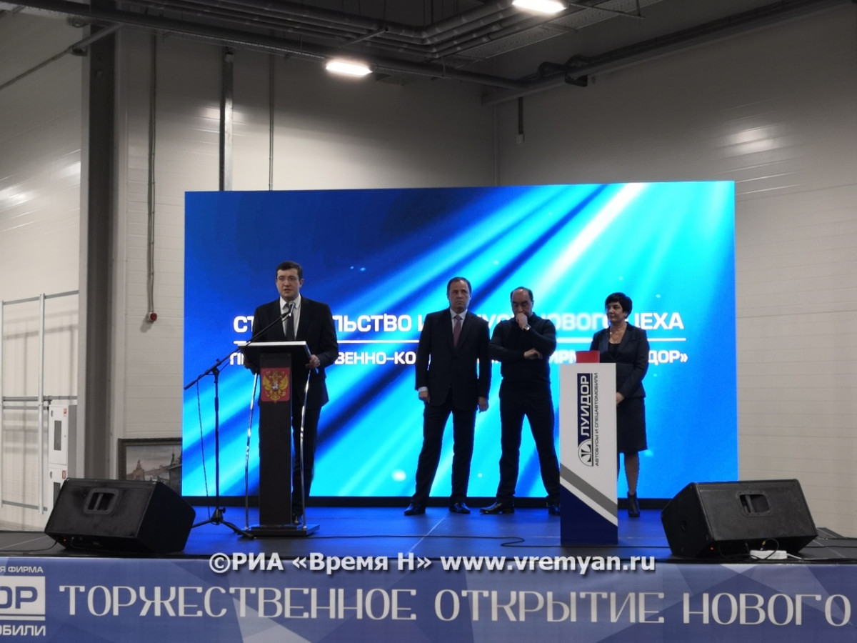 Игорь Комаров и Глеб Никитин открыли в Балахне новый производственный комплекс по выпуску спецтранспорта