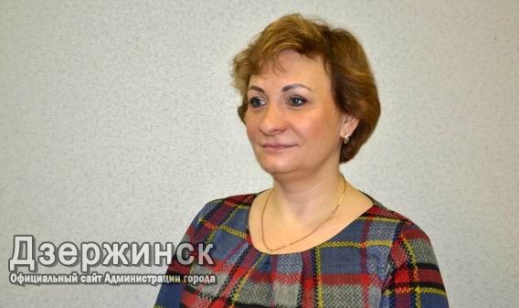 Ашуркова: наша задача — вывести Дзержинск на новый уровень