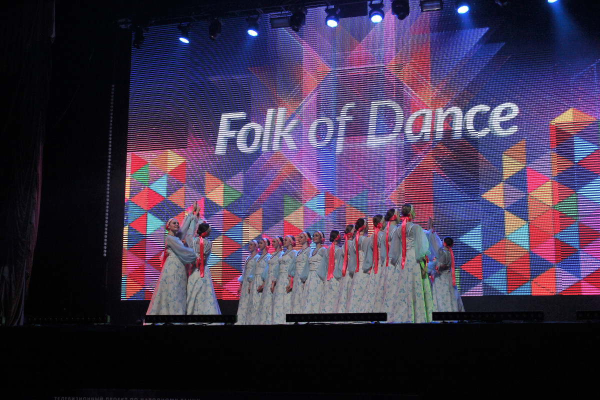 Отборочные туры телевизионного конкурса по народной хореографии Folk of Dance стартовали в России