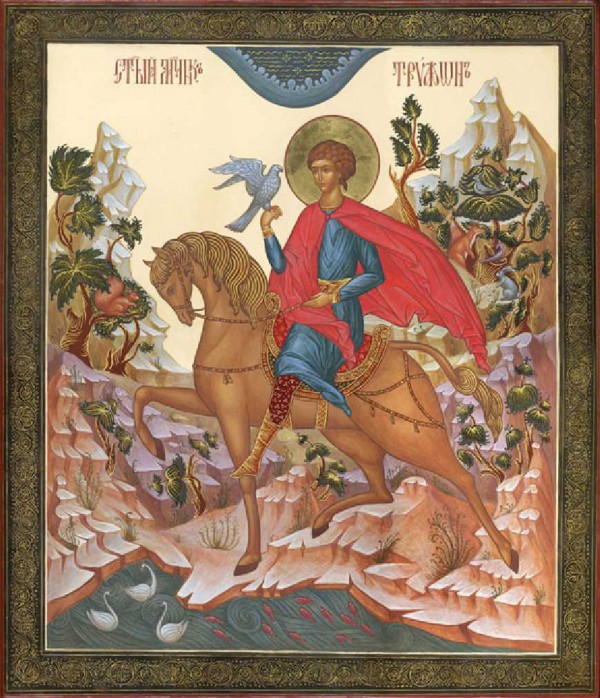 Нижегородский Госохотнадзор поздравляет охотников и рыболовов с Днем святого мученика Трифона