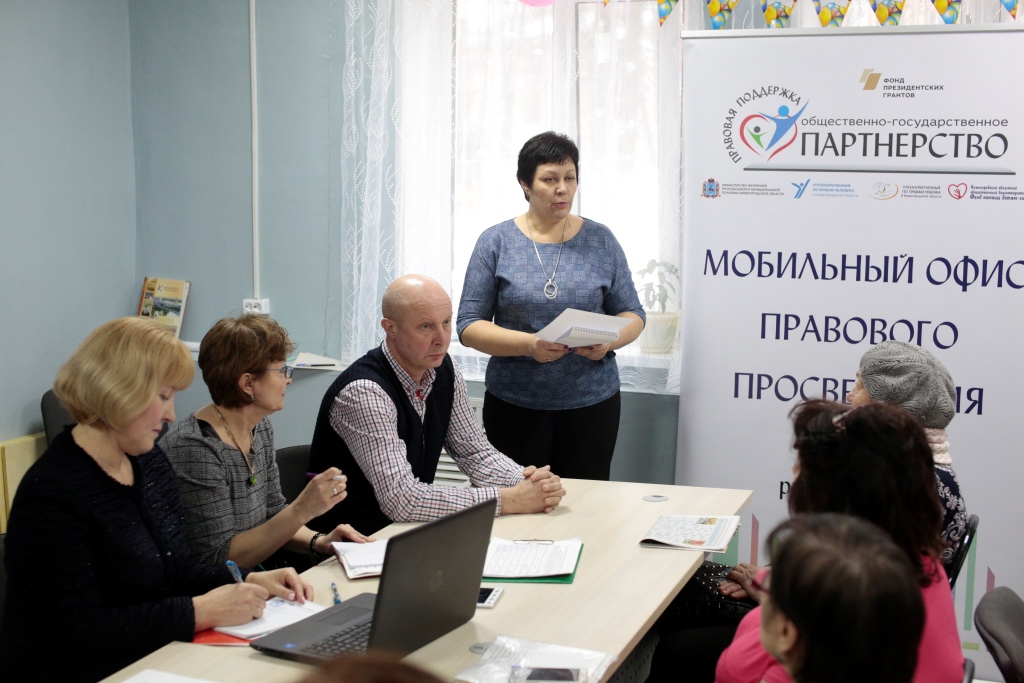 Мобильные офисы правового просвещения начали консультировать нижегородцев