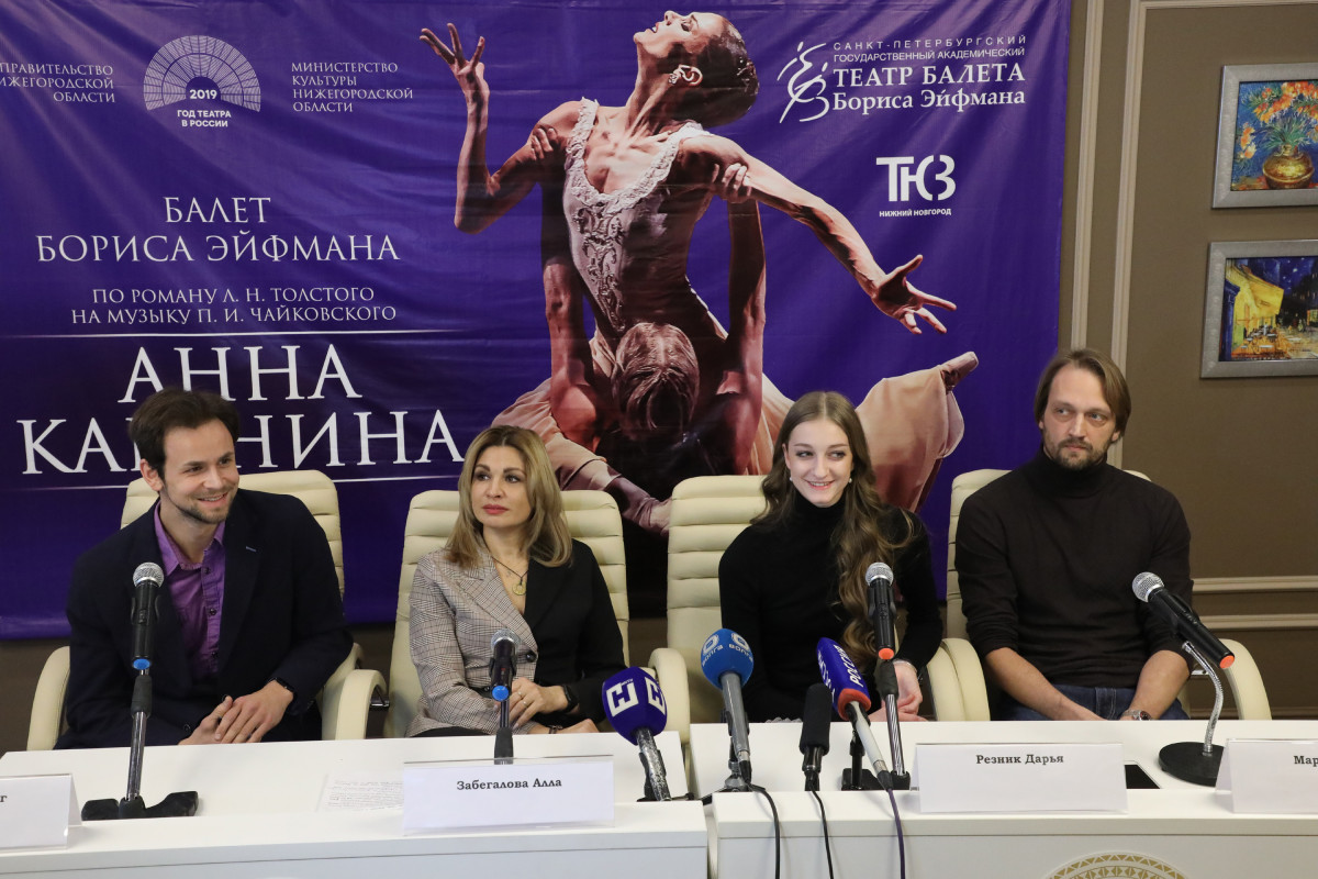 Гастроли театра балета Бориса Эйфмана начались в Нижнем Новгороде