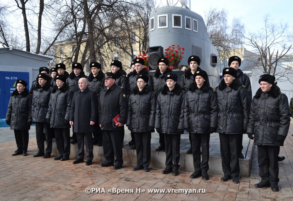 113-летие со дня создания подводных сил России отметили в Нижнем Новгороде